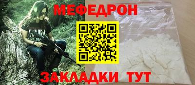 мдма Кингисепп