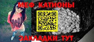 гидропоника Конаково